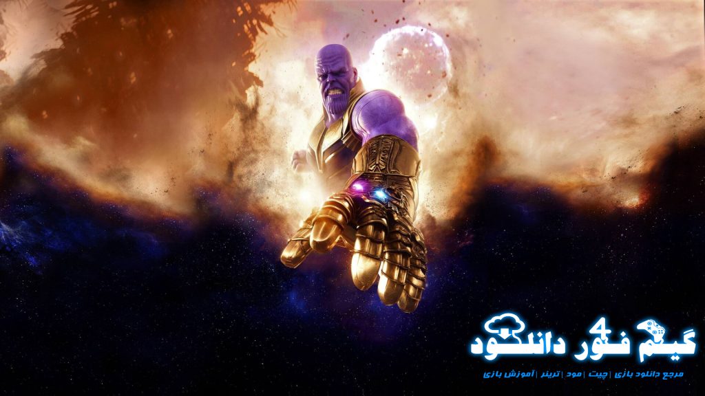 شخصیت Thanos برای GTA V