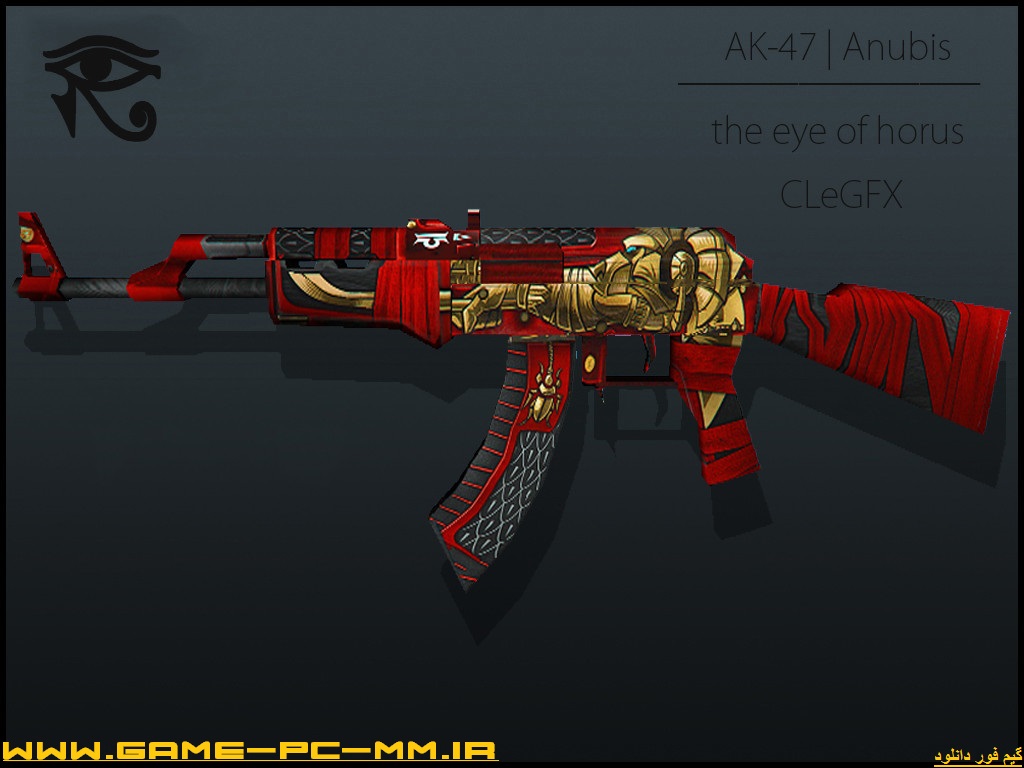 دانلود اسکین Ak-47 The Empress برای بازی Counter Strike 1.6